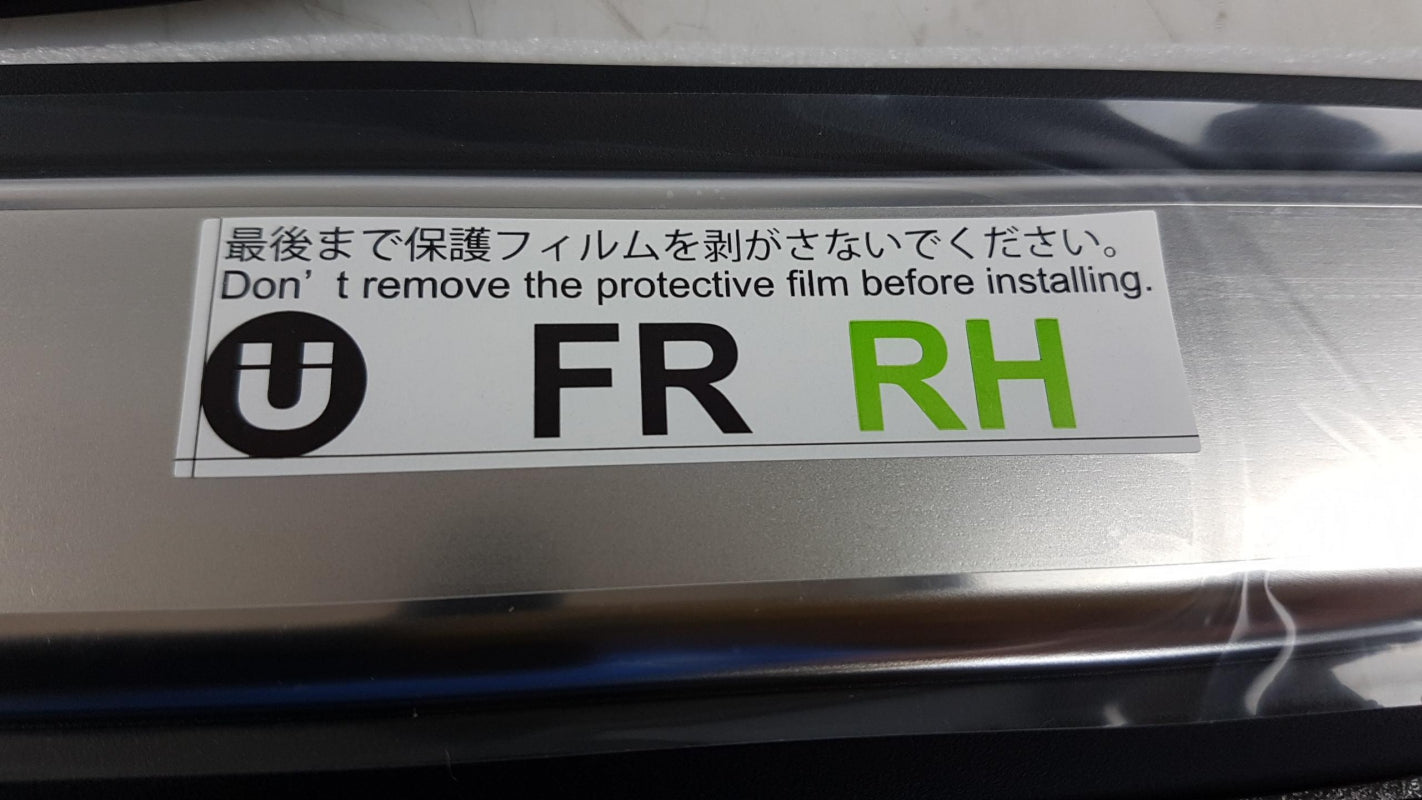 Original MAZDA CX-5 II 2017-2025 Einstiegsleisten Satz KB8MV1370