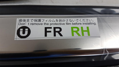 Original MAZDA CX-5 II 2017-2025 Einstiegsleisten Satz KB8MV1370