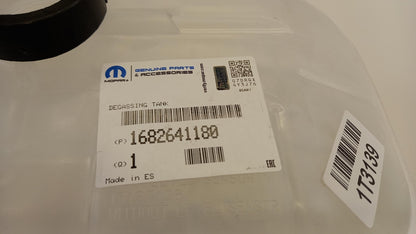 Original OPEL Zafira-B Kühlmittelbehälter 1682641180