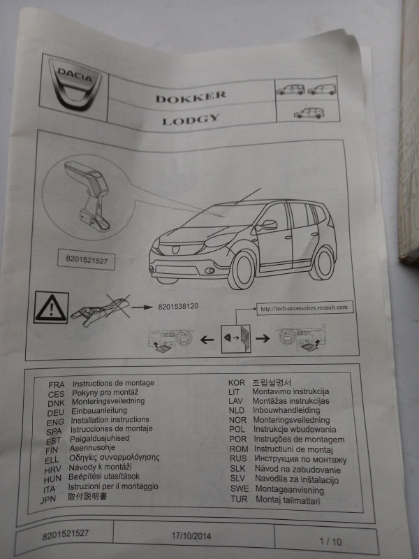 Original RENAULT DACIA Dokker Lodgy Armlehne schwarz 8201521527