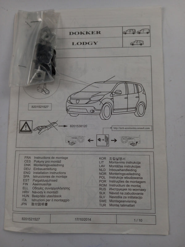 Original RENAULT DACIA Dokker Lodgy Armlehne schwarz 8201521527