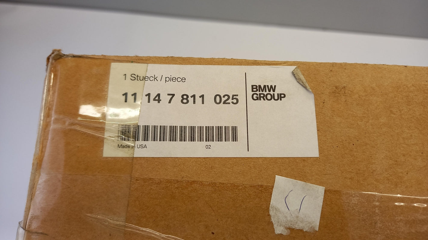 Original OE BMW Motorabdeckung 11147811025