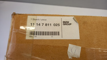 Original OE BMW Motorabdeckung 11147811025
