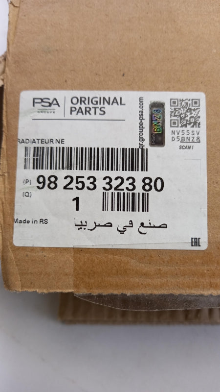 Original PEUGEOT 208 Wasserkühler 9825332380
