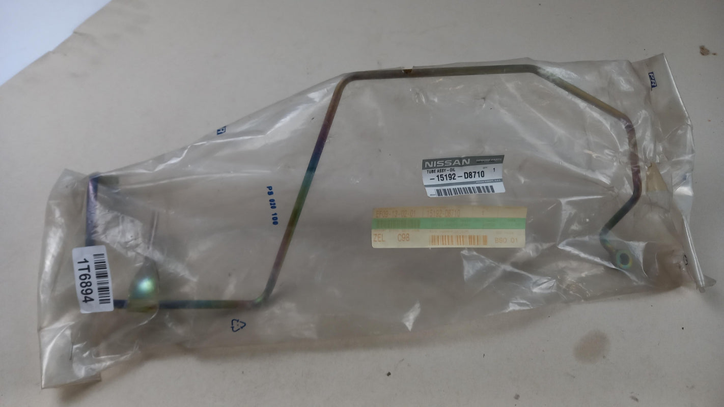 Original OE NISSAN 15192D8710 