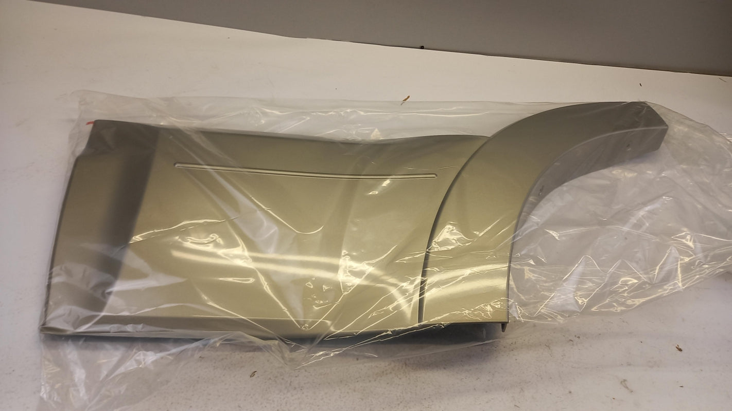 Original OE MITSUBISHI Tür Zierleiste 5757A025YA