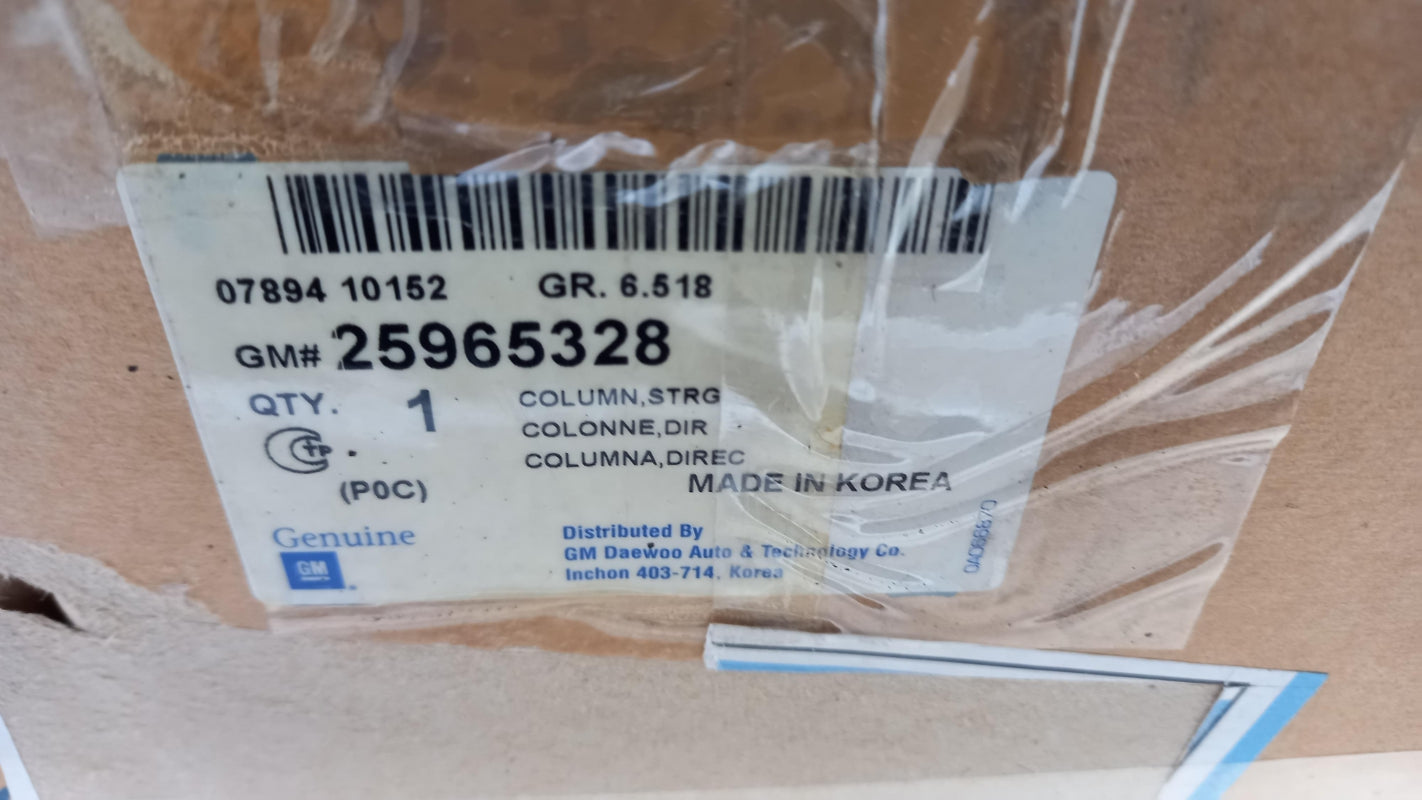 Original CHEVROLET Captiva (2007-2010) Lenksäule 2.0 D 25965328