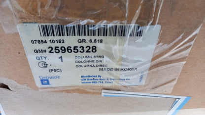 Original CHEVROLET Captiva (2007-2010) Lenksäule 2.0 D 25965328