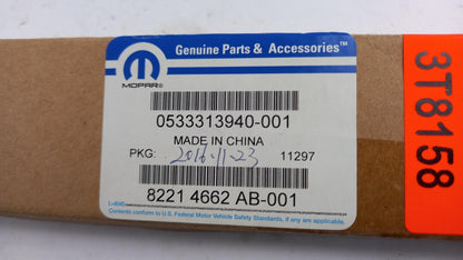 Original OE FIAT Einstiegsleisten Satz 82214662AB