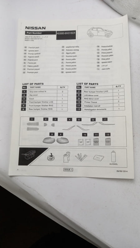 Original NISSAN Juke Zierleisten Satz chrom KE600BV016CR
