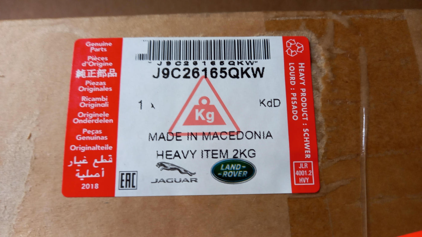 Original OE JAGUAR Sitzbezug J9C26165QKW