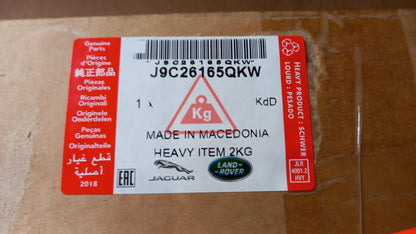 Original OE JAGUAR Sitzbezug J9C26165QKW