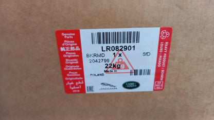 Original LAND ROVER Discovery 5 L462 2017 - Felge 22" Style 5011 LR082901