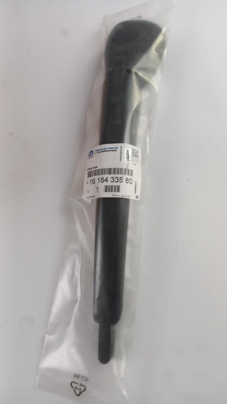 Original OE Peugeot Wischerarm 1616433580