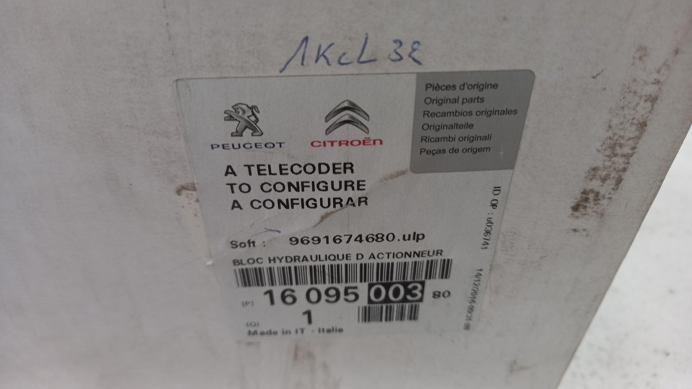 Original Peugeot 508 Stellantrieb 1609500380