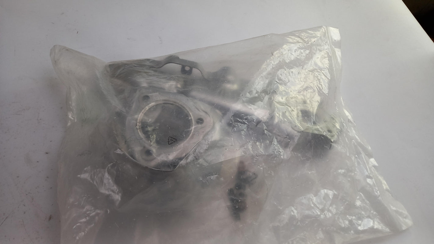 Original OE NISSAN Hitzeschild 1445000QAA