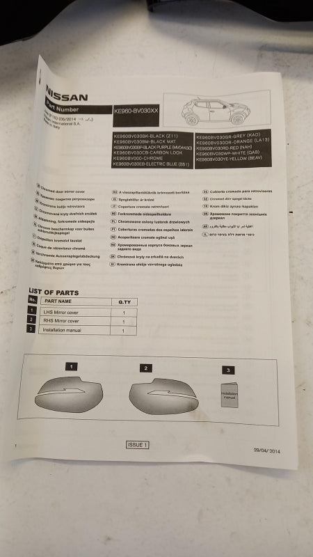 Original OE NISSAN Außenspiegel Abdeckung KE960BV030BK