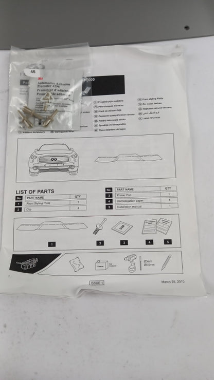 Original OE NISSAN Stoßfängerabdeckung KE5401C000