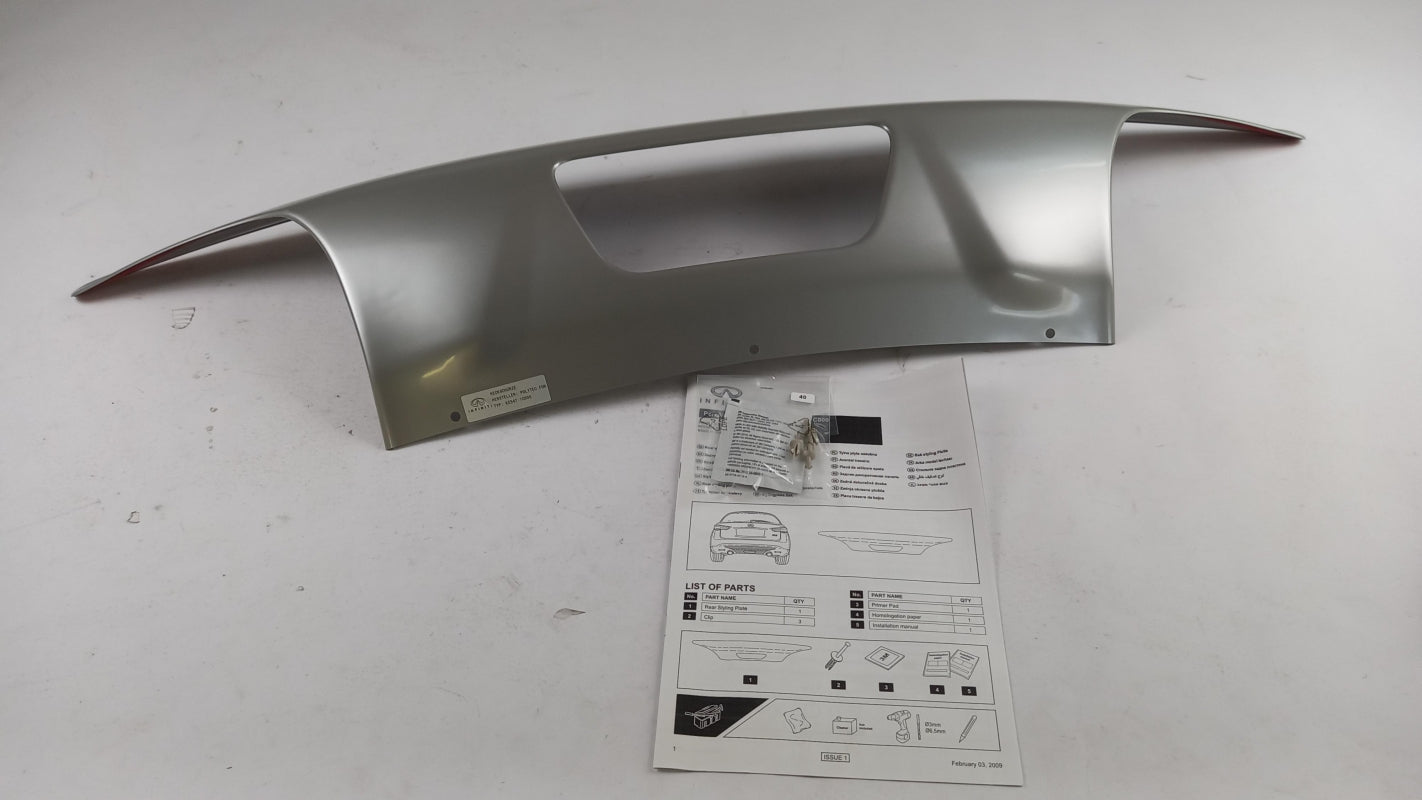 Original INFINITI QX70 2013-2017 Stoßstange Schutz KE5471C000