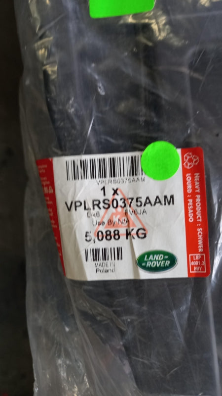 Original LAND ROVER Discovery 5 L462 Kofferraummatte Gummi Espresso VPLRS0375AAM