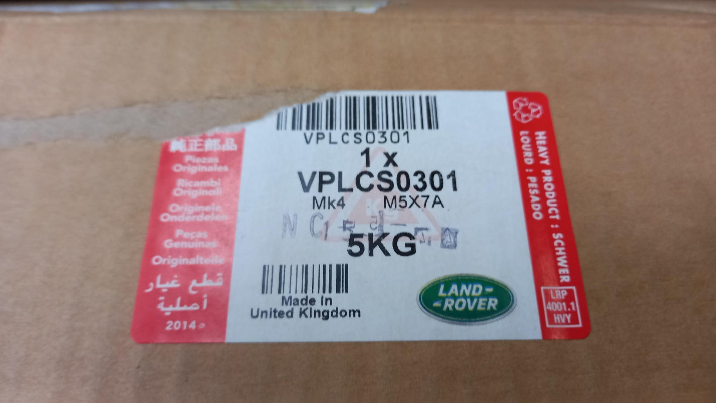 Original LAND ROVER Discovery Sport L550 2015- Gepäckraumteiler VPLCS0301