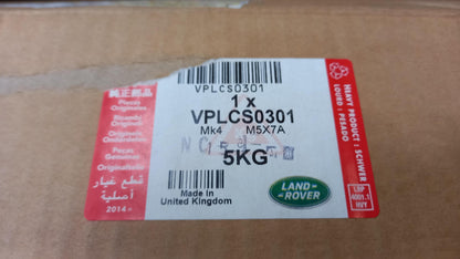 Original LAND ROVER Discovery Sport L550 2015- Gepäckraumteiler VPLCS0301