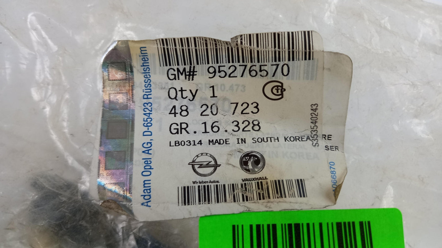 Original OPEL Antara Türschloss hinten links 95276570