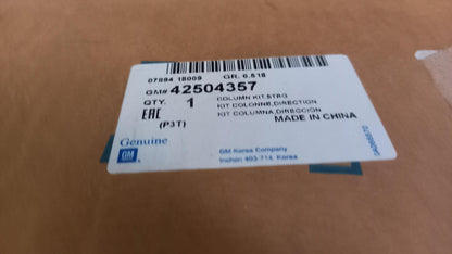 Original OPEL Mokka 1.4 Lenksäule 42504357