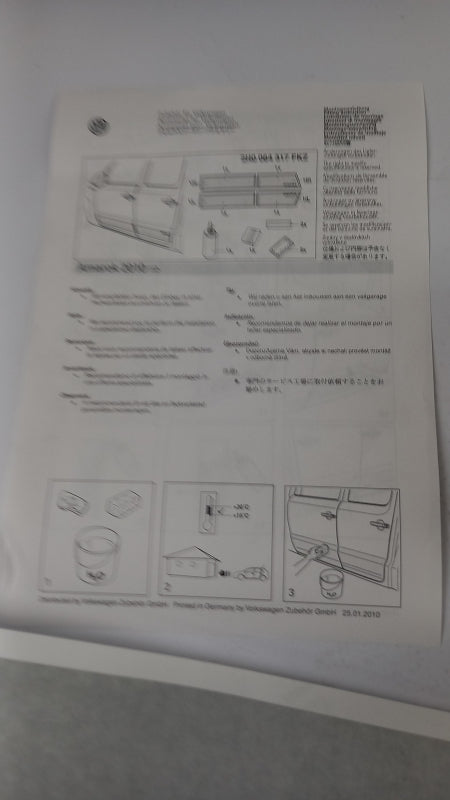 Original VW Amarok 2H Dekorfolie mit AMAROK-Schriftzug silber 2H00643179S9