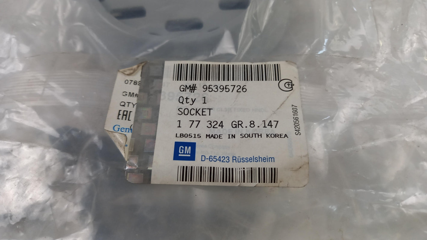 Original OE OPEL Heckklappengriff 95395726