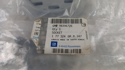 Original OE OPEL Heckklappengriff 95395726