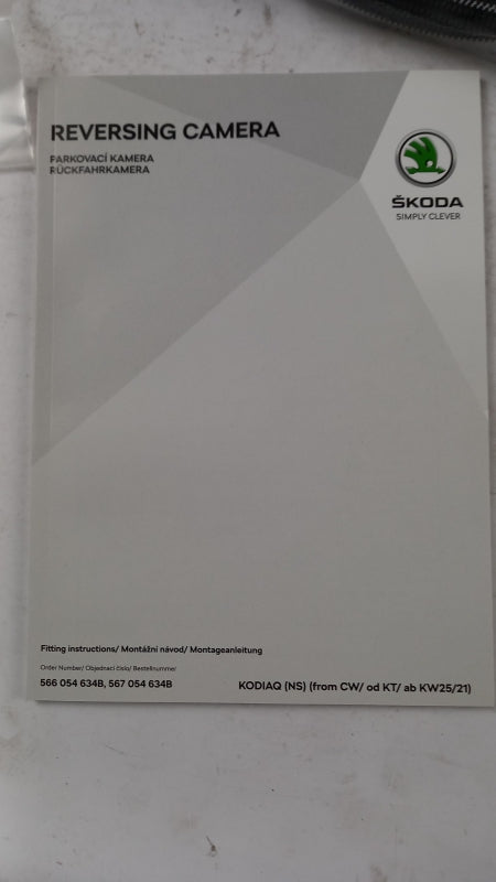 Original SKODA Kodiaq (2017-2024) Rückfahrkamera 566054634B