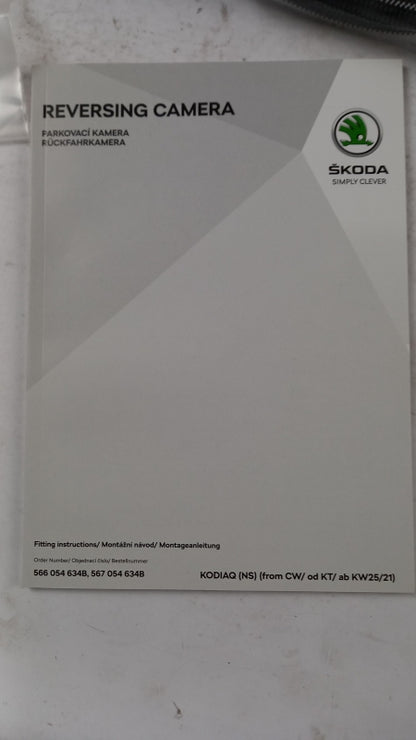 Original SKODA Kodiaq (2017-2024) Rückfahrkamera 566054634B