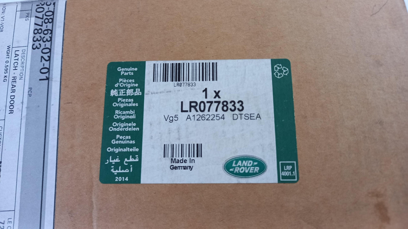 Original OE LAND ROVER Schlossriegel LR077833