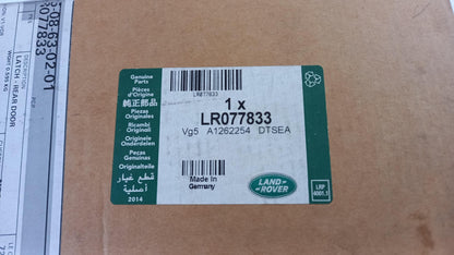 Original OE LAND ROVER Schlossriegel LR077833