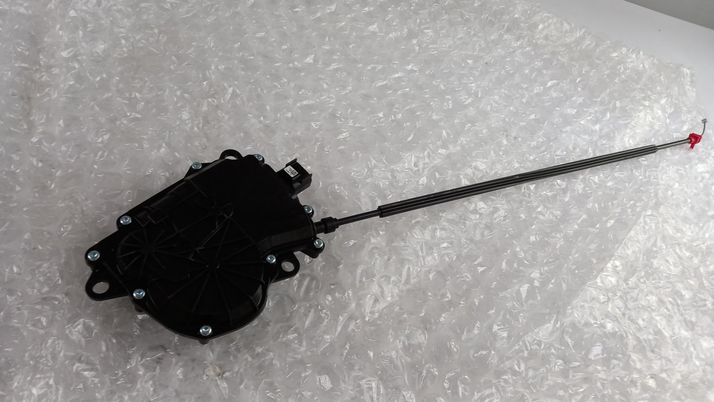 Original OE LAND ROVER Stellantrieb LR064861