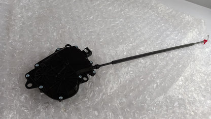 Original OE LAND ROVER Stellantrieb LR064861
