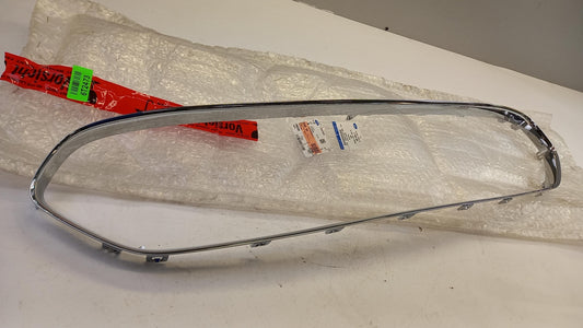 Original OE FORD Kühlergrill Rahmen 2240494