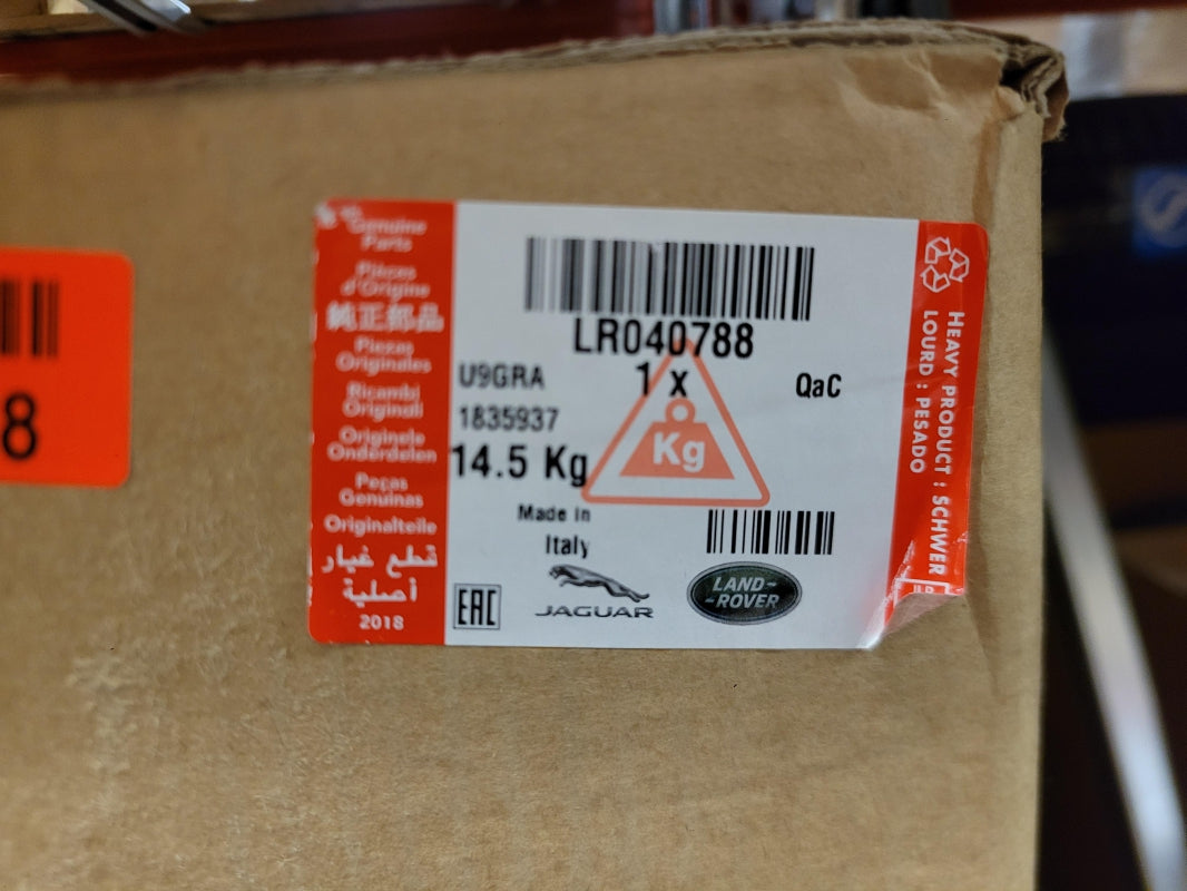 Original LAND ROVER Discovery 4 Felge 19x8 LR040788