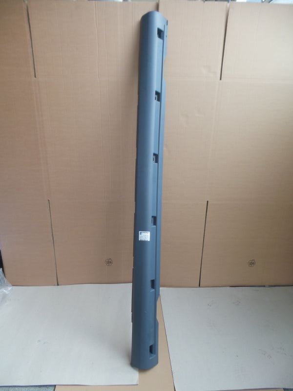 Original OPEL Vectra-C Schweller Verkleidung grundiert rechts 13215842