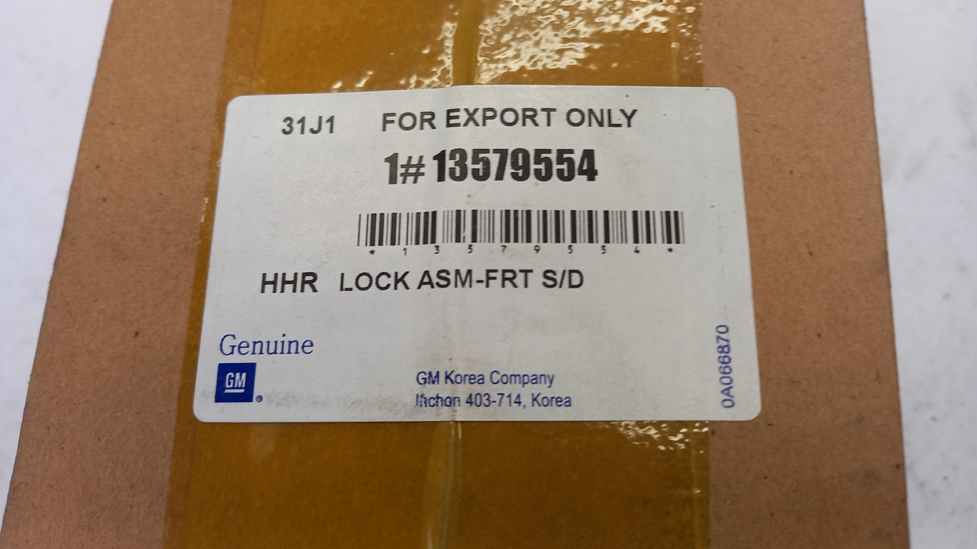 Original OE OPEL Türschloss 13579554