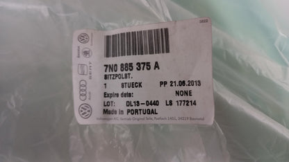Original VW Sharan 7N SEAT Alhambra Sitzpolsterung 7N0885375A