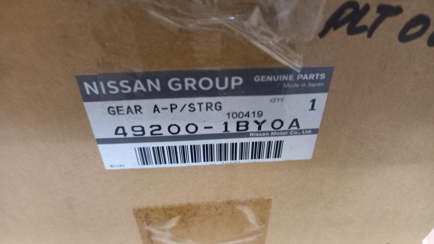 Original NISSAN QX50/EX (J50) Lenkgetriebe 492001BY0A