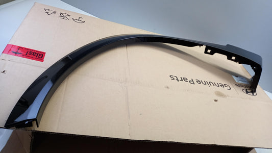 Original OE HYUNDAI/KIA Kotflügel Zierleiste 87711S1AB0A2B
