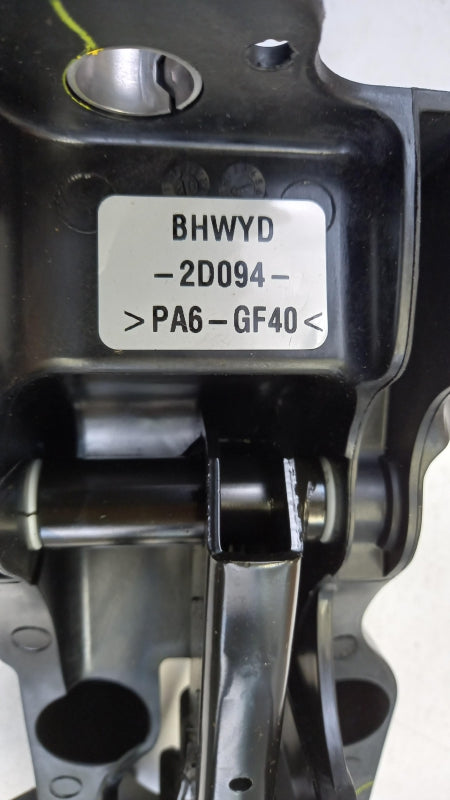 Original OE FORD Bremspedal 2515690