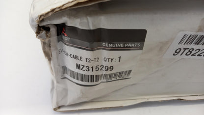 Original MITSUBISHI Mode 3 T2-T2 für Plug-in-Hybrid-Modelle Ladekabel MZ315299