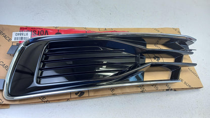 Original OE Volkswagen Stoßfänger Lüftungsgitter 4G0807647T94