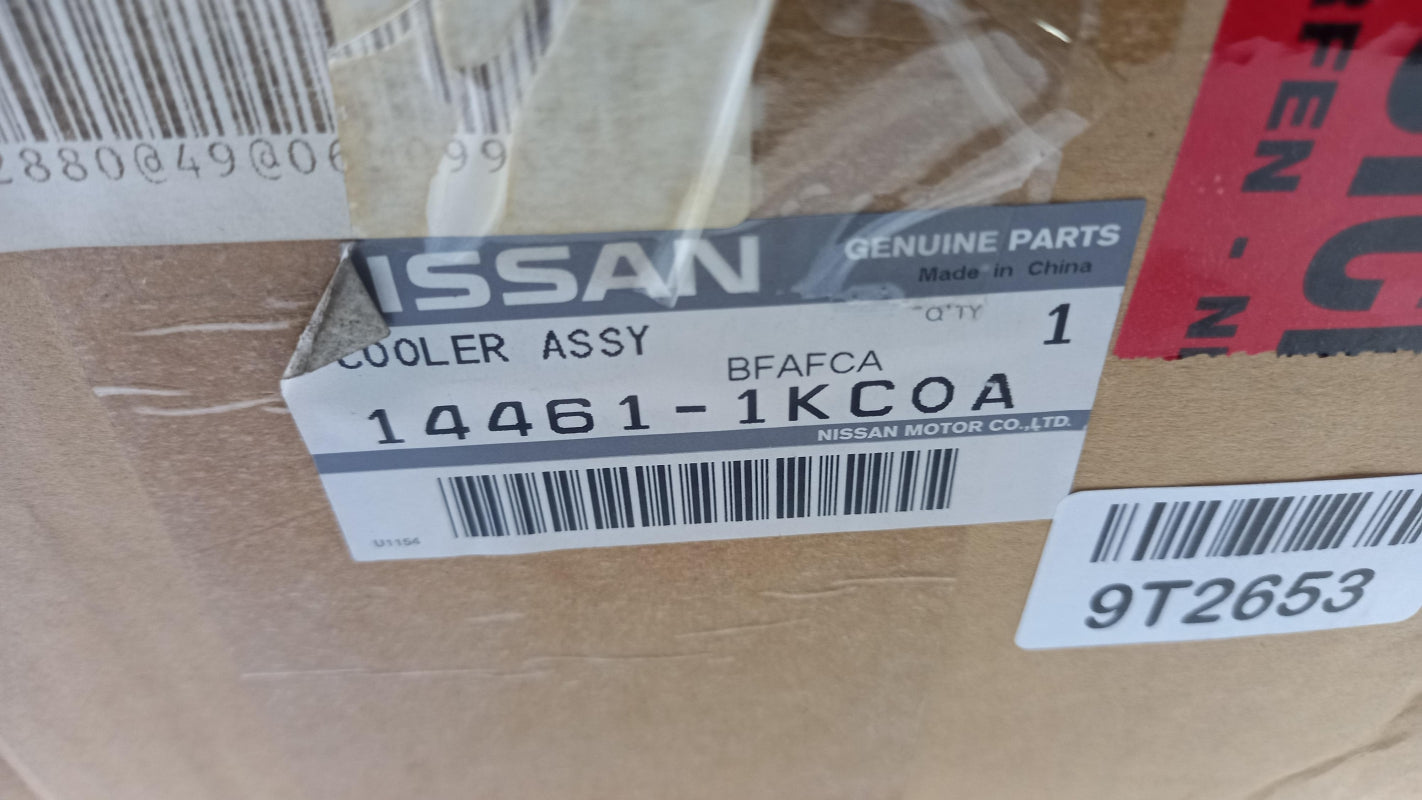 Original NISSAN Juke Tiida 2010- Ladeluftkühler 144611KC0A
