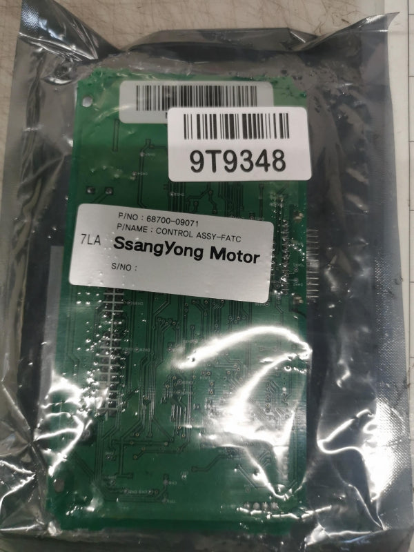 Original SSANGYONG Kyron Actyon 2005- Heizungsbetätigung 6870009071