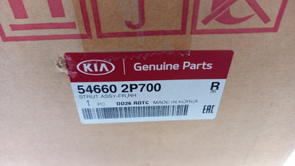 Original OE HYUNDAI/KIA Stoßdämpfer 546602P700